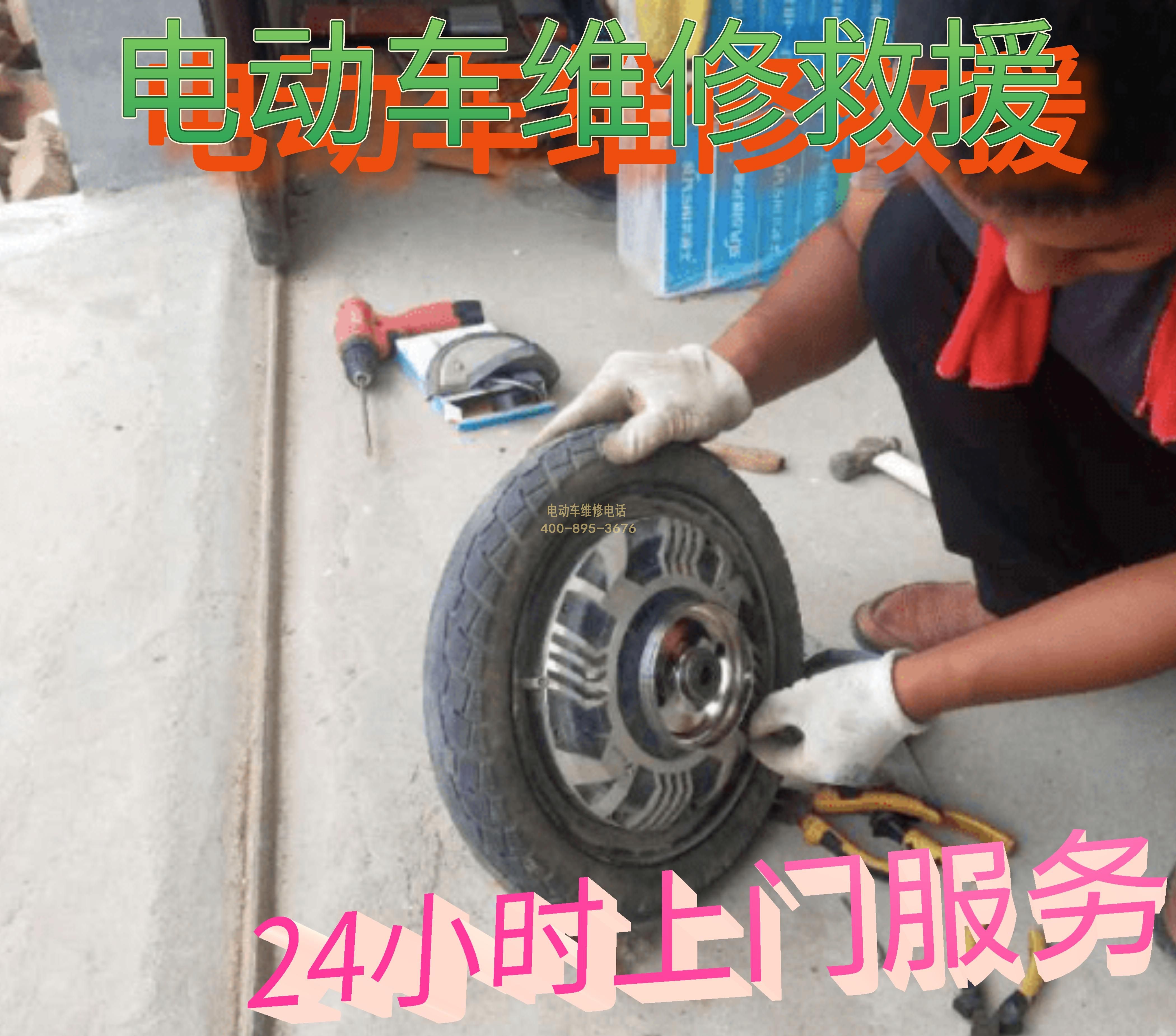 1702779274280408.jpg 1.jpg